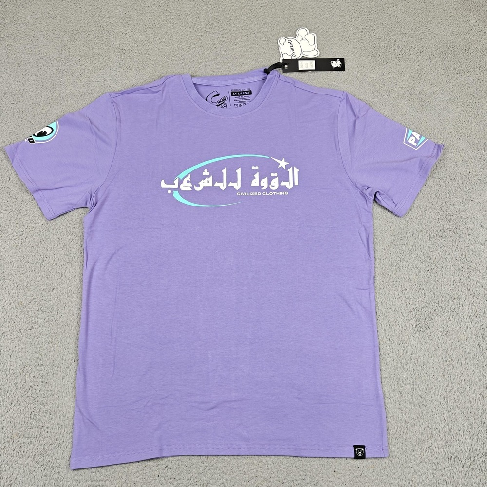 CivilizeD Shirt Mens 2XL Purple Bear Star Logo Graphic Tee Streetwear New - Picture 2 of 7